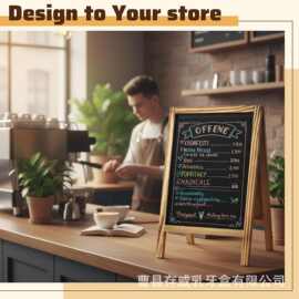 地立式小黑板架广告牌摆摊展示牌咖啡店铺用价格菜单写字板