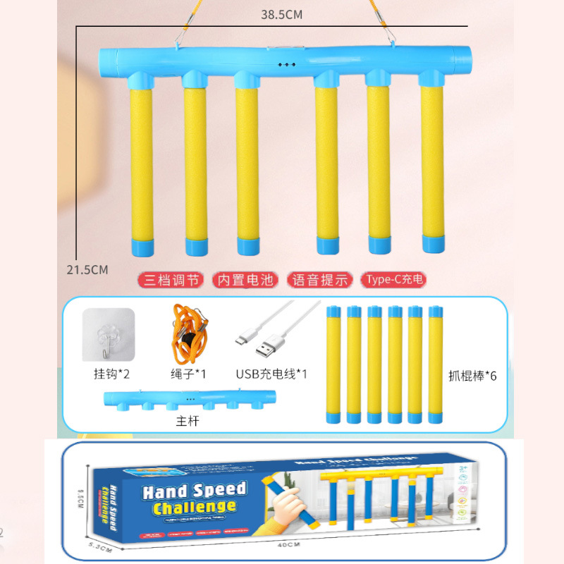 Máquina de agarre rápido de mano para niños con problemas oculares, máquina de agarre de palo de concentración para niños, equipo de entrenamiento de integración sensorial, juguetes interactivos entre padres e hijos