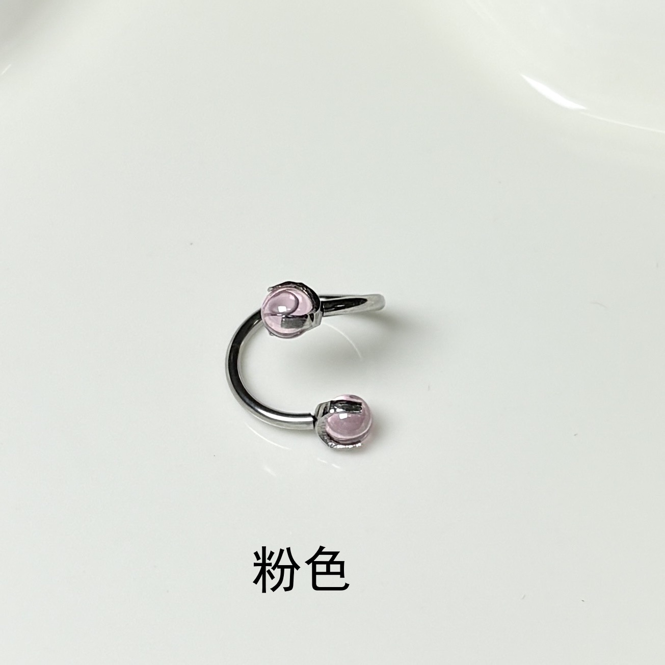 Pointed titanium steel lip stud product view