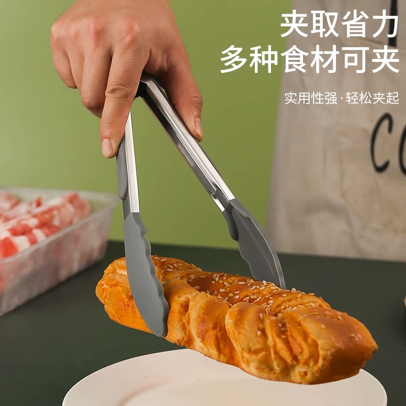 9寸不鏽鋼硅膠食品夾 食品級廚房煎牛排防燙食物夾烘焙工具麵包夾