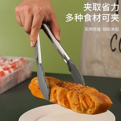 9-inch stainless steel silicone food tongs, food-grade kitchen steak tongs for preventing burns, food tongs for baking tools, bread tongs