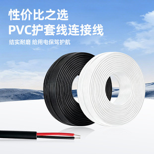 PVC�o�׾��B�ӽ^��2о3о4о���˃�о��Ӿ���Ӿ��������B�Ӿ�