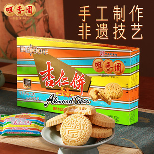 ����@����V�|���z��ɽ�خa������ɫ���eʳƷ����G��ɸ��c