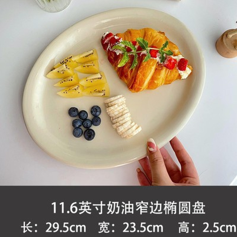 暖かい朝食プレート写真撮影クリームカラーカトラリープレート風置き食器木製ハート家庭用セラミック陶器|undefined