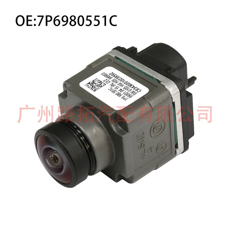 7P6980551C для 2012-2018 Audi A6 A7 A8 S6 S7 S8 Volkswagen задняя камера