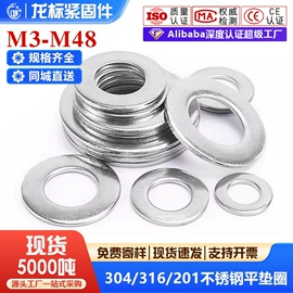 螺钉;螺栓;螺母