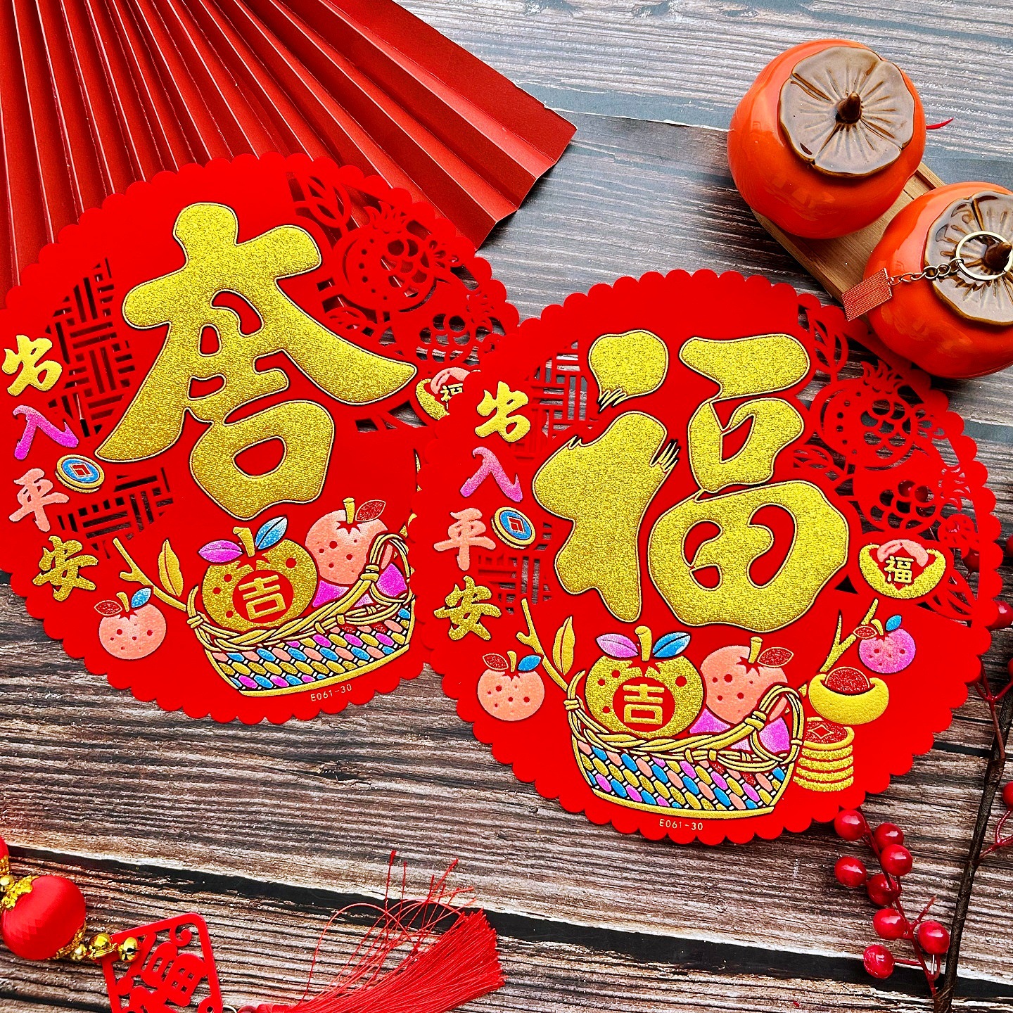 2026 New Year Blessing Door Sticker Decorative Window Velvet Self-Adhesive Wall Sticker Spring Festival Year of the Horse New Year Door Sticker