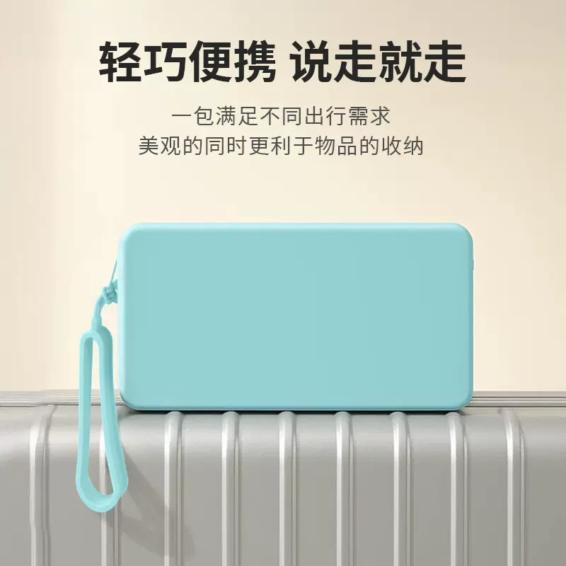 跨境方形硅胶化妆包大容量日用洗漱收纳袋纯色硅胶化妆品收纳包