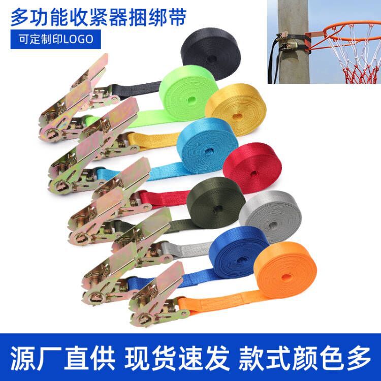 25mm car tightener truck rope tightener ratchet bundler car cargo luggage fixed tightening packing belt