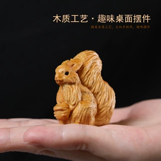 天然崖柏木雕刻松鼠手把件小摆件手工木质品把玩办公室摆件茶宠