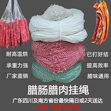 �Ѵ�Y�D���K���D�c�����c���������K�DζȦ�׼t�Gɫ�K�����K