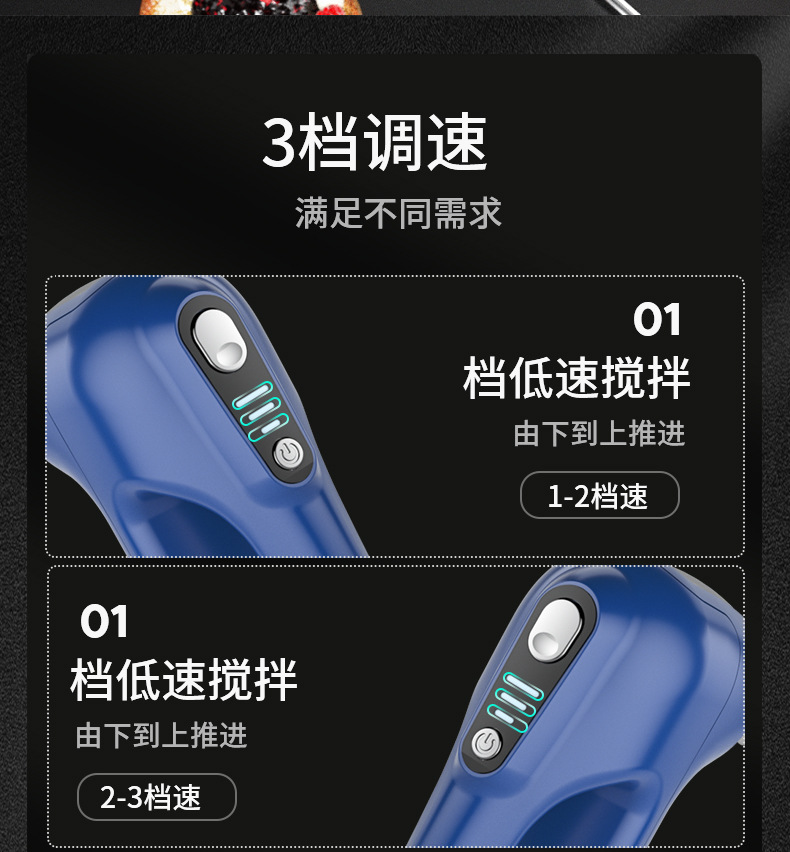 详情页改_05.jpg