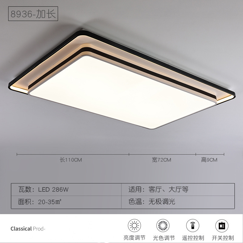 2025 新しいリビングルームのメインライトヘッドライトシンプルでモダンな雰囲気中山照明家庭用 LED 寝室の天井ランプ|undefined