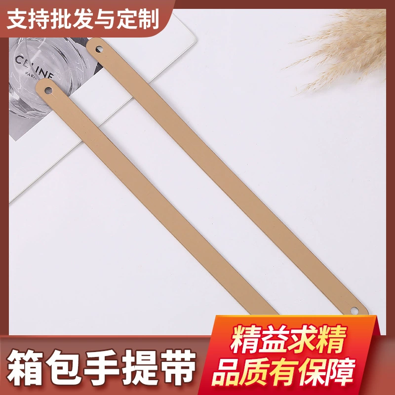 Портативная колонка Bluetooth с кожаной ручкой из ПУ-кожи, подарочная упаковка, кожаная ручка для электроники