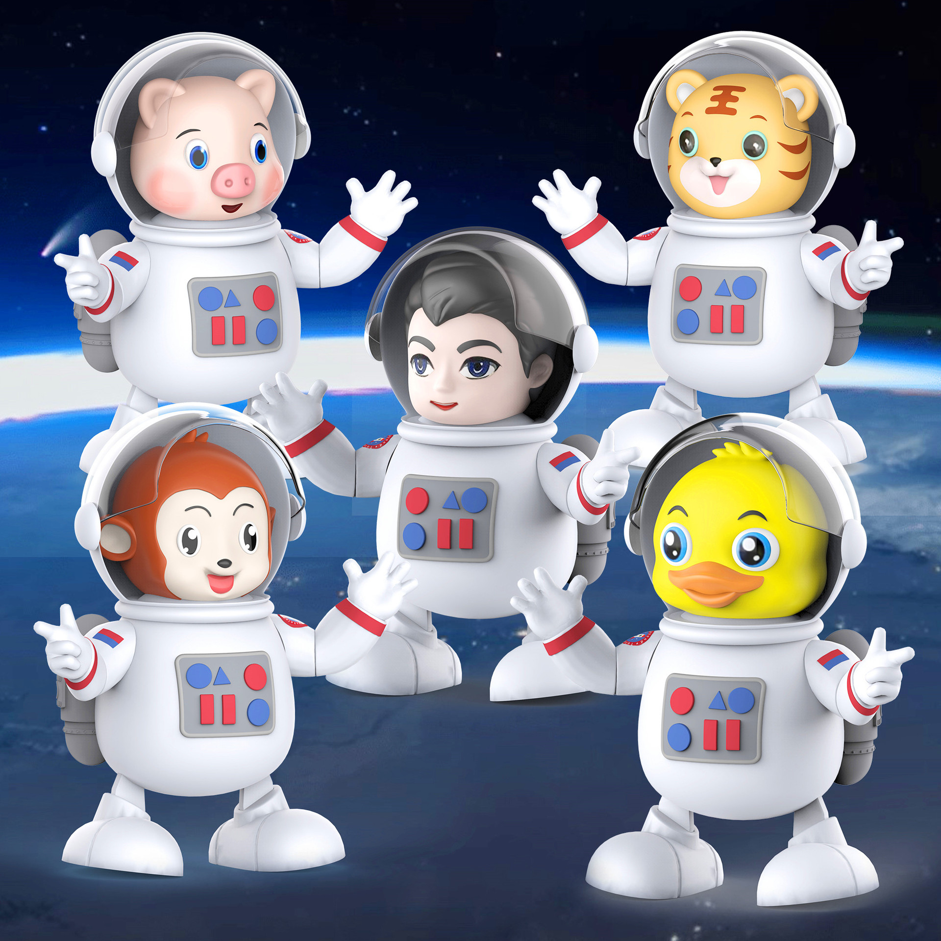 Juguetes de baile de astronautas transfronterizos patito osos espaciales muñecas de dibujos animados cajas de regalo de cumpleaños amazonas niños