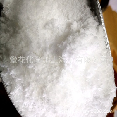 supply POP ,To special PTOP ,Octyl,phenol