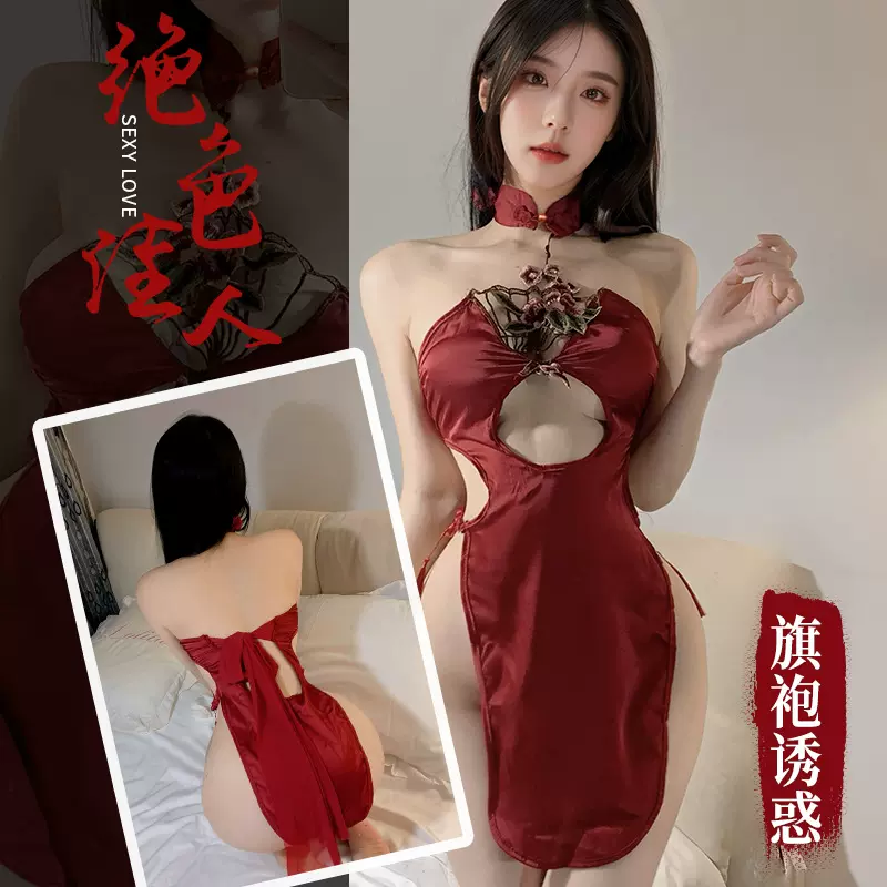 国风美人缎面红色诱惑情趣内衣蕾丝刺绣汉服国风制服套装一件代发