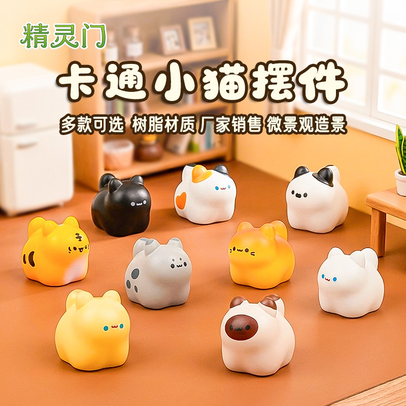 Micro Landscape Creative Cute Kitten Figurines DIY Decorations Blind Bag Accessories Mini Desktop Car Ornaments Micro Landscape Creative Cute Kitten Figurines DIY Decorations Blind Bag Accessories Mini Desktop Car Ornaments