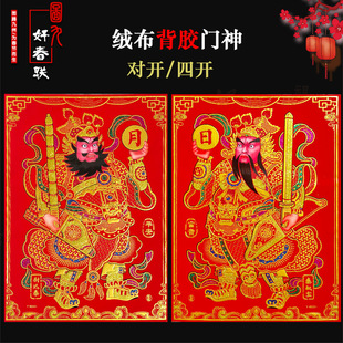 2025�¿���q�������z�T�񴺹��^��e���p�T�T���P���T���N���T