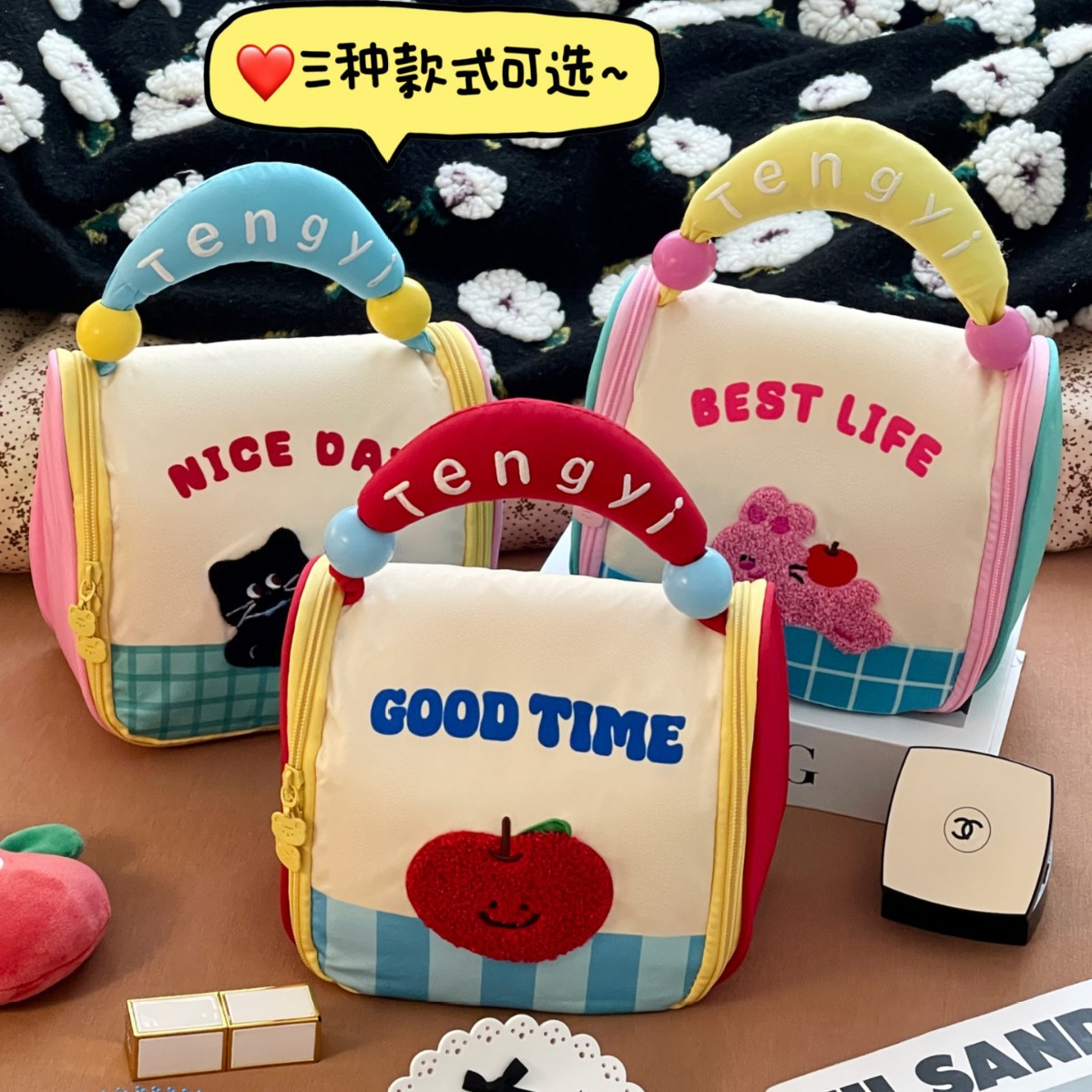 Nuevo lindo bolso de maquillaje portátil de gran capacidad bolsa de almacenamiento de clasificación de viaje de chicas bolsa de cosméticos