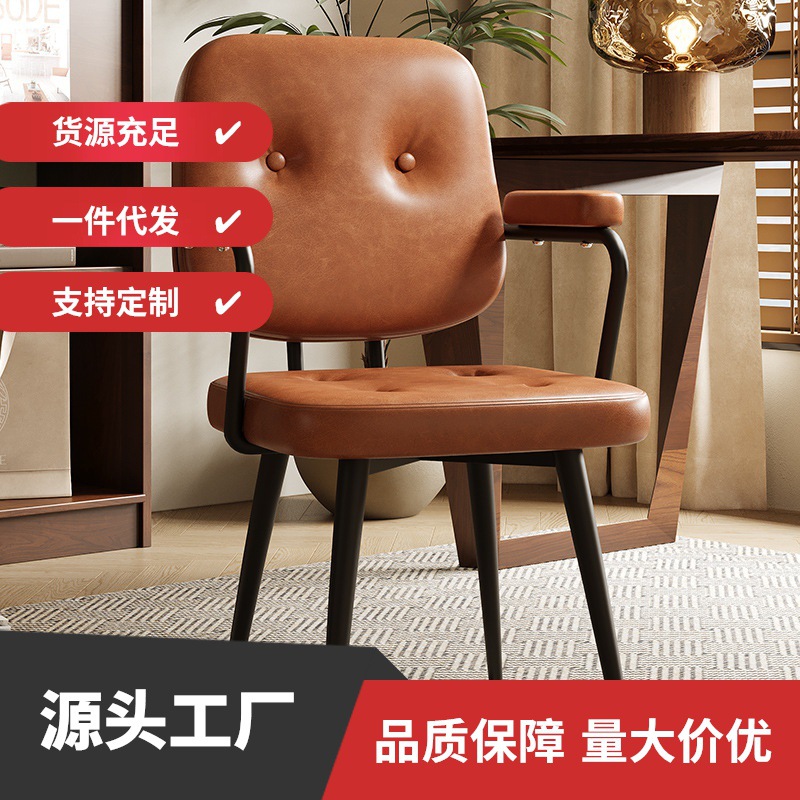 椅子舒服久坐靠背椅初中生学习专用椅书桌椅子学生家用书房电脑椅