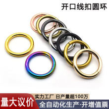 �F؛4.0���AȦ ������������������_�ڈA�h��Ȧ���ۈA�����l