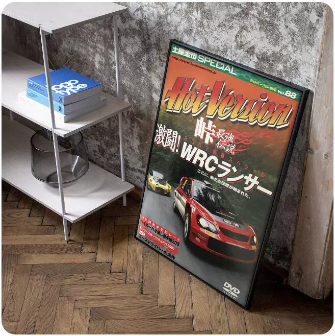 Постер для украшения дома: обстановка комнаты с обложкой журнала гонок Retro Car GTR JDM Racing на холсте, картина на стену