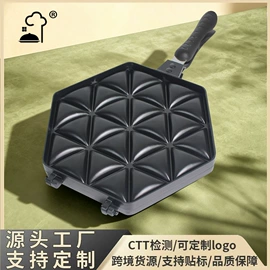 煎锅、平底锅;炒锅;奶锅