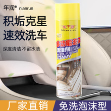 Sl܇๦ĭϴƤ坍܇Bo