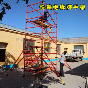 �^�����b�_�ּ�����z�޿��Ƅ��_�ּܲ����ȫ�^���z��ƽ̨��