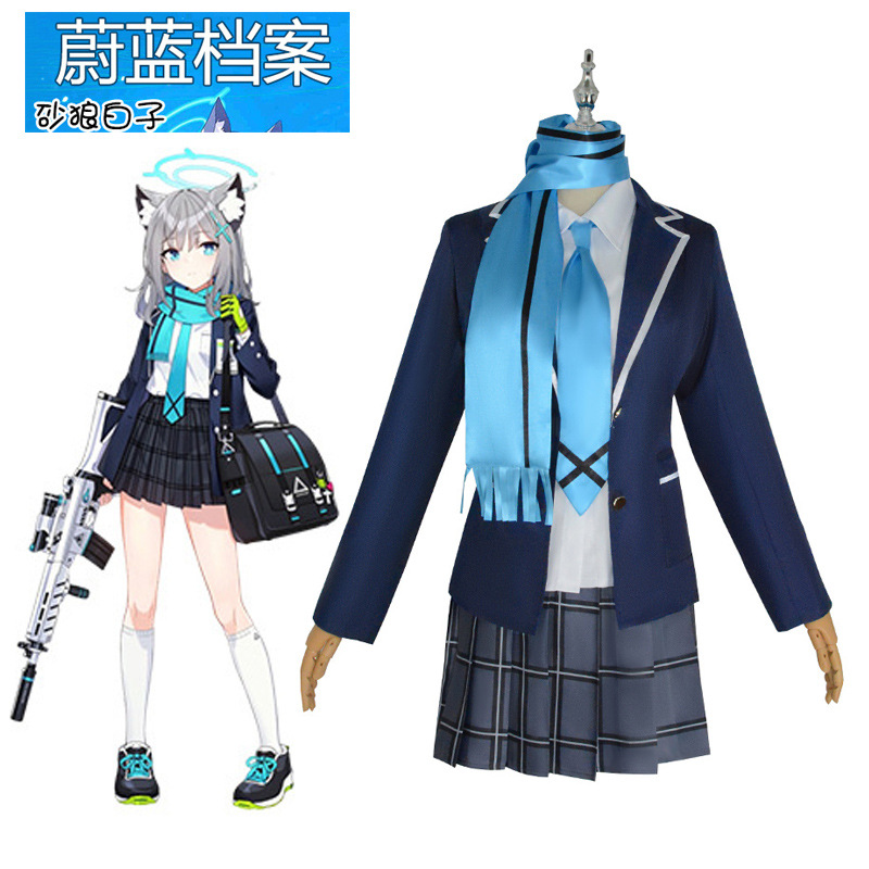 蔚蓝档案Blue Archive砂狼白子cos服 砂狼城子cosplay角色动漫服