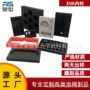 异形高回弹雕刻eva内衬