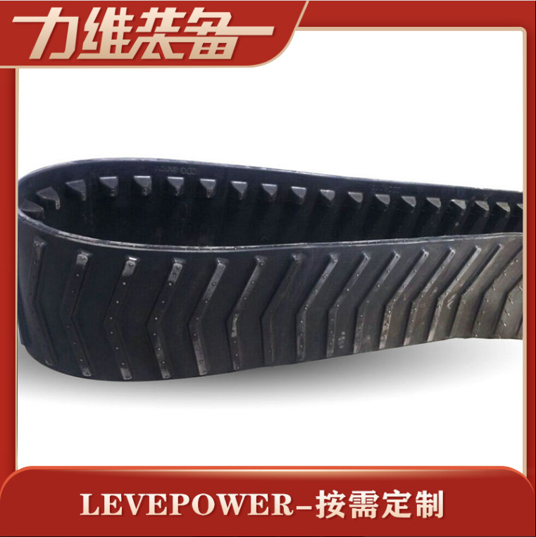 厂家直供橡胶履带出售 KCM-500应急救援履带 小型橡胶履带