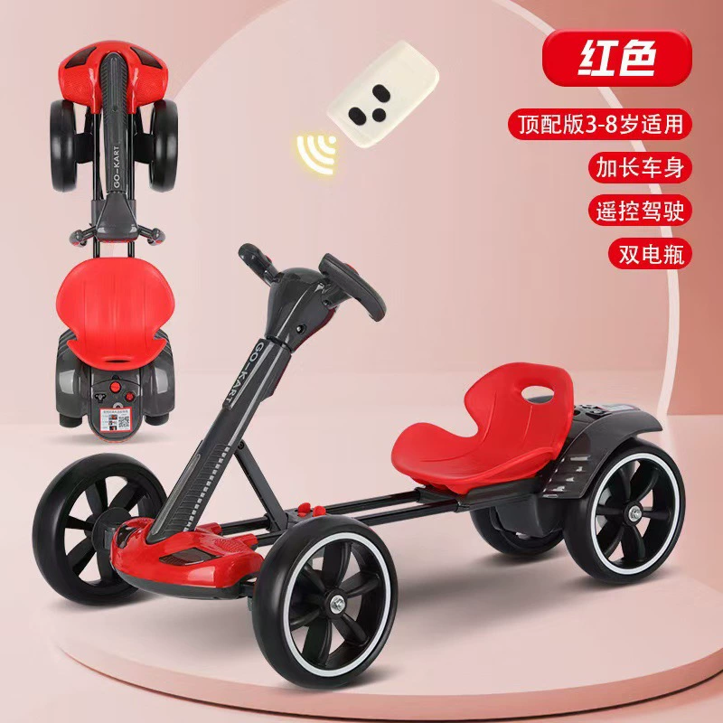 Foldable Electric Kids Kart, 4-Wheel Ride-On, Foldable Seat, Single or Dual Battery & Remote Options