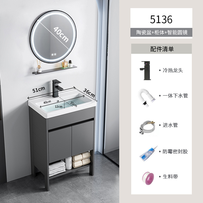 Espacio de aluminio sobre el suelo lavabo de lavabo de baño de combinación de armario de baño lavabo para el hogar lavabo de cerámica piscina de mesa de lavado integrada