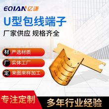 U�Ͱ�������635���~��12-16#YQ�S�����lU���~�� �B�m����