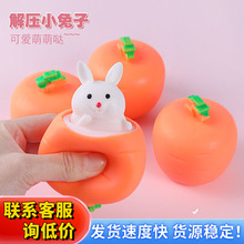 ���}�����󘷾W�t�}�����ӔD�����lй�≺���MС����p�����