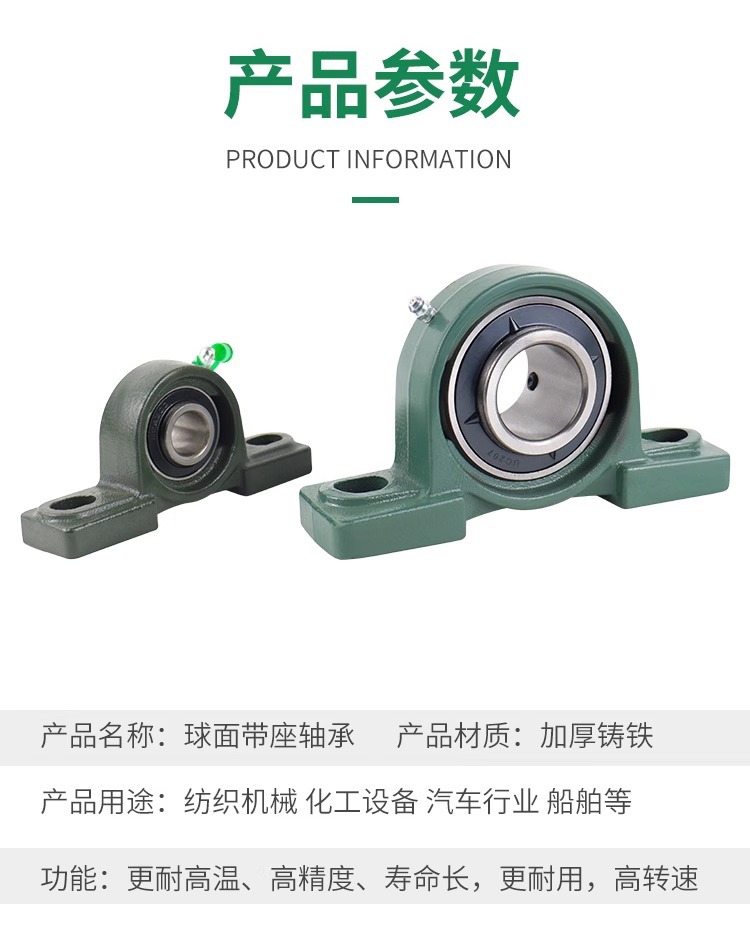 详情图片_12.jpg