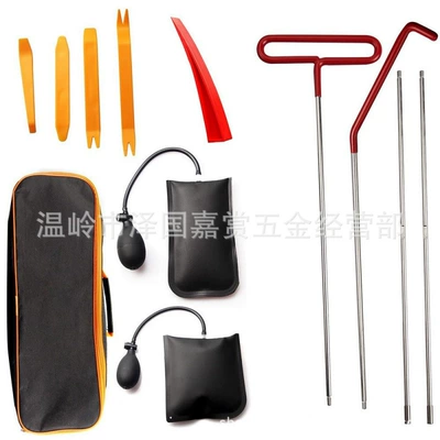 Other Automotive Safety Supplies Steel Rod Car Self-Driving Fault - 3