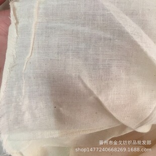 �S��ֱ�I������һ����32686863�ײ�Т�������ò����ﱻ�r�����ò�