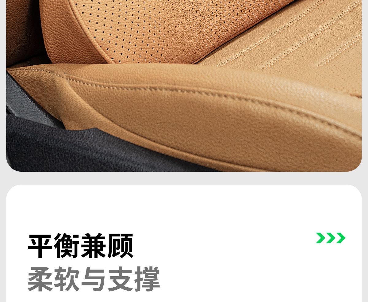 Tengshi N9/D9 car lumbar support cushion, driver's seat lumbar support pad, interior accessories