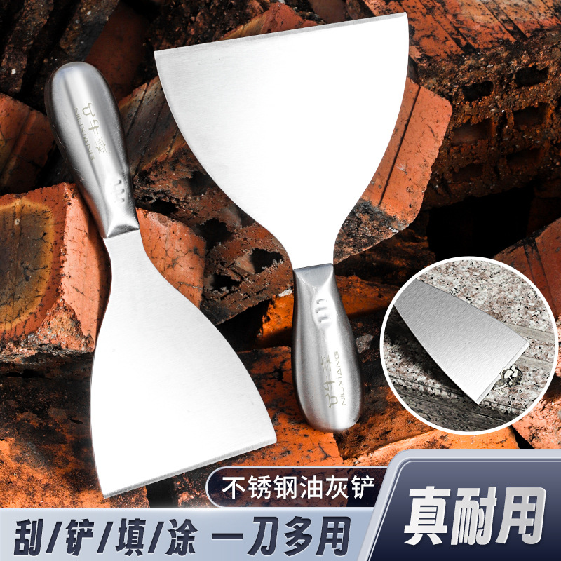 Stainless Steel Shovel-Type Putty Knife, Thickened and Durable, 2inch 3inch Paint Worker's Wooden Handle Plastering Putty Knife