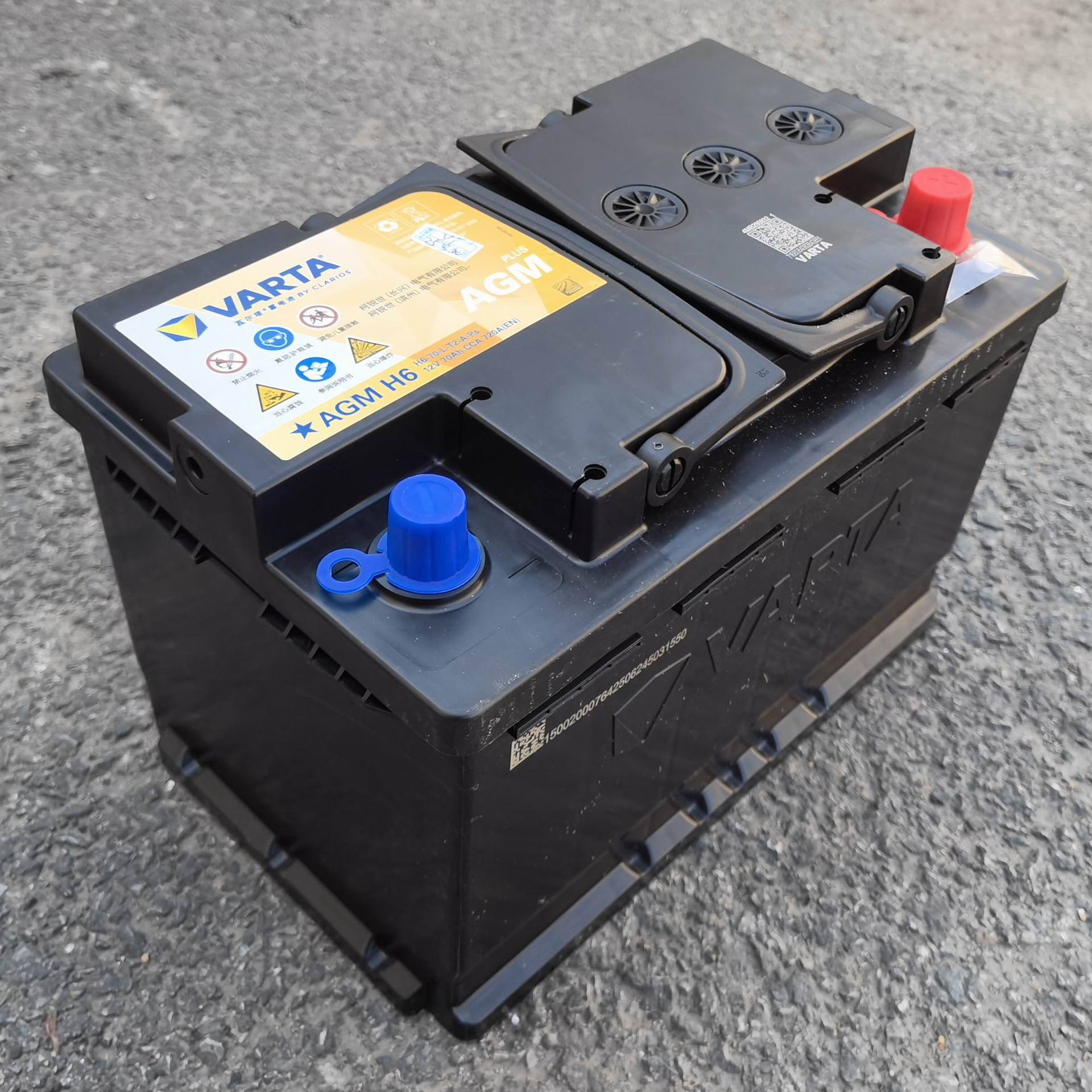 Varta 6-Qf-70Ah Agm Start-Stop Car Battery H6-70-L-T2-A 12V70Ah