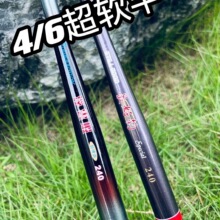 ����Ϫ��С��ី�4/6��Ԍ�����rϪ��С�ﳬ�p��y1.8���~��