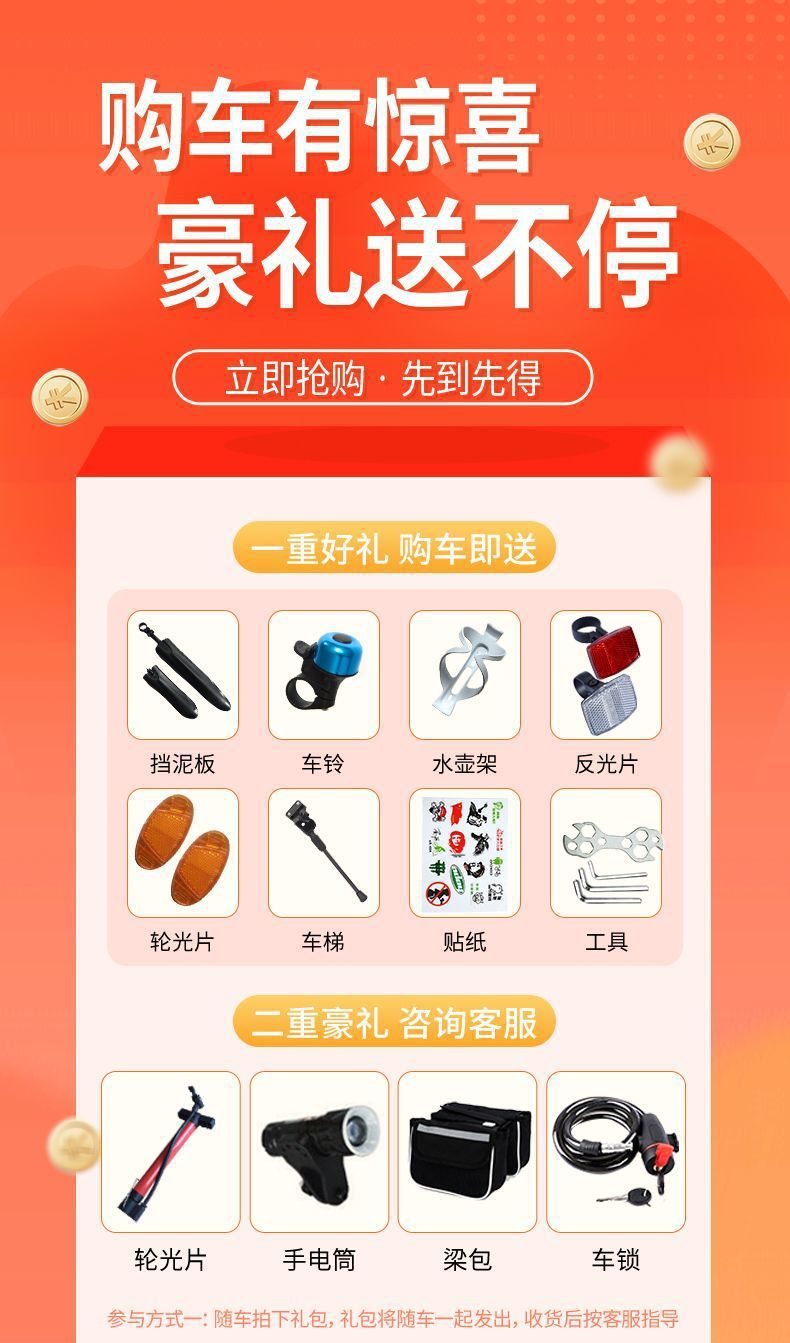 53f04280-3a03-4fcf-9aa3-6f6bbeb1e60e.jpe