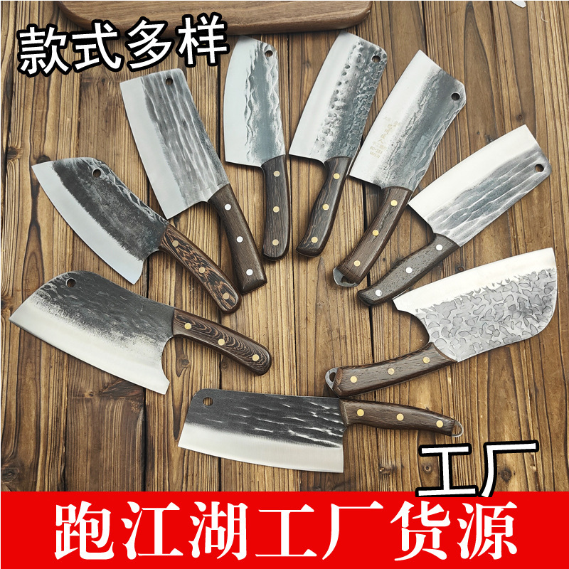竜水刀の手作りの鍛造カット刀の実木の柄の鋭利な刃の丸い頭の専用のスライスは包丁の台所の刃物を切ります。|undefined