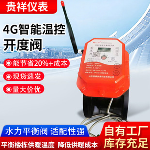 �����_���y4G���ܜؿ��_���yNB-loT���r�����_���y