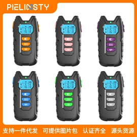 训练用品;止吠器