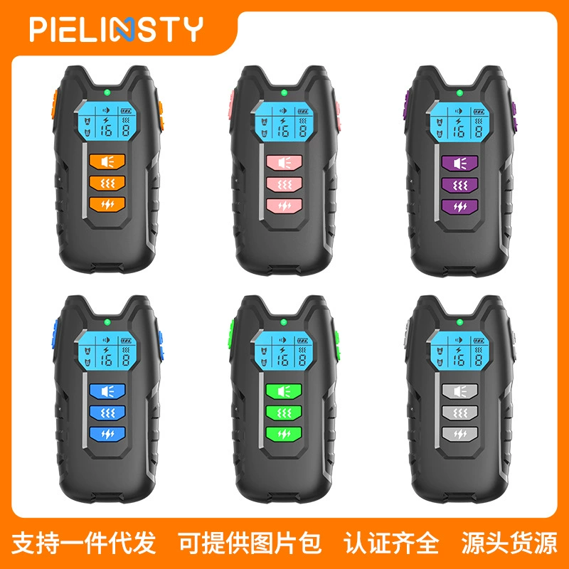 Устройство для дрессировки собак с дистанционным управлением, устройство против лая, перезаряжаемый водонепроницаемый ошейник с электрошоком, устройство для дрессировки собак против лая, электронный ошейник для домашних животных