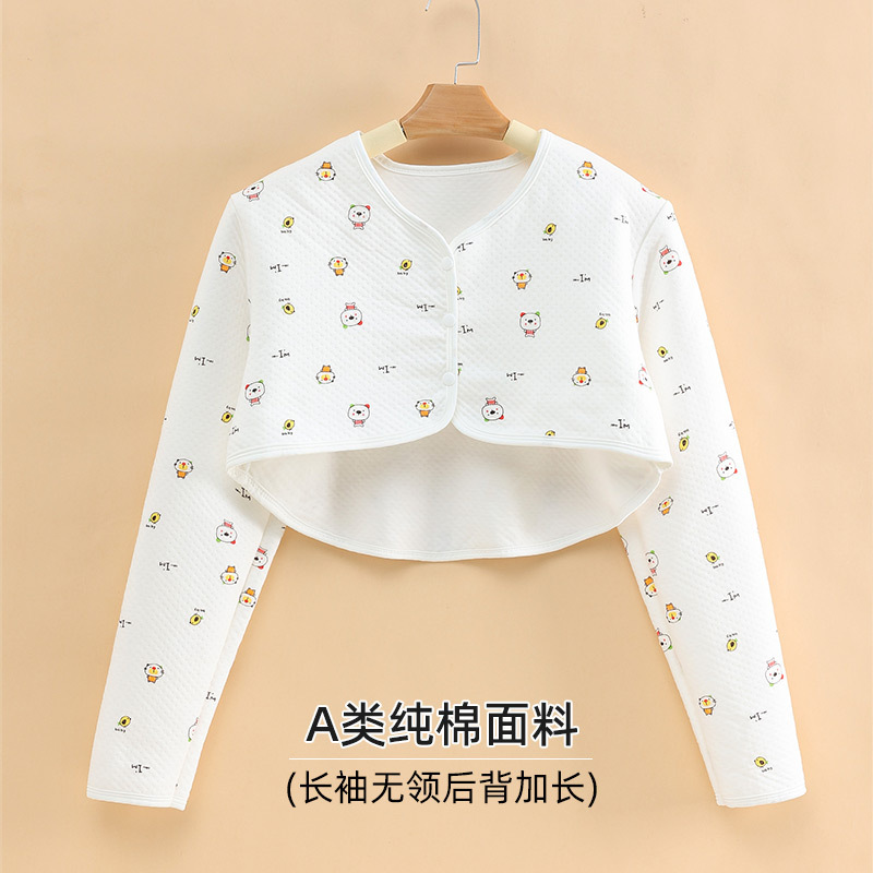 肩膀保暖护肩女士专用坎肩颈椎睡觉护颈肩防寒纯棉产妇坐月子披肩|undefined